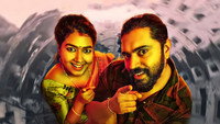 Обои к фильму «Kanakam Kaamini Kalaham (2021)» — (11 из 17)