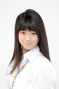 Imagem de Honami Tsukada