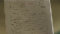 Episode 22