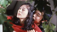 «Bishimai: Okasu (1982)» — обои к фильму #1