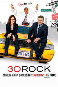 Постер сериала «Студия 30 (2006-2013)» — (39 из 111)