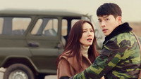 «Любовное приземление (2019-2020)» — обои к сериалу #1