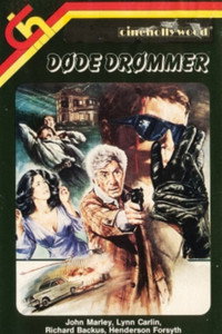 Постер фильма «Смертельный сон (1974)» — (6 из 40)
