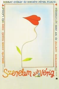 Szerelem első vérig (1986)