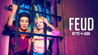 Обои к сериалу «Вражда (2017 - 2024)» — (13 из 50)