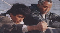 «Gaseume dodneum kallo seulpeumeul jaleugo (1992)» — обои к фильму #1