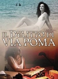 Il delitto di Via Poma (2011)