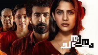 «Chathuram (2022)» — обои к фильму #2