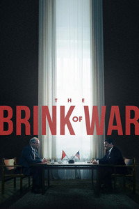 Постер фильма «На грани войны (2026)» — (5 из 29)