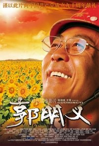 movie-images