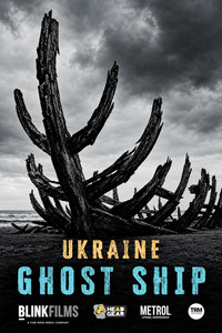 Ukraine Ghost Ship (2026) poster