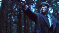 «Проект «Тиран» (2024)» — обои к сериалу #2