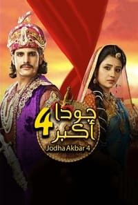 copertina serie tv Jodha+Akbar 2013