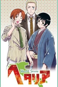 Hetalia: World Series