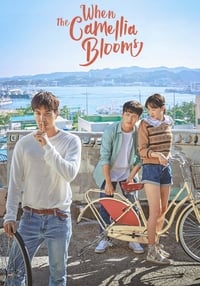 Cover of When the Camellia Blooms