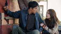«Бродяга (2019)» — обои к сериалу #10