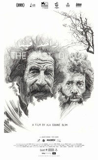 Постер фильма «Последний из нас (2016)» — (3 из 4)