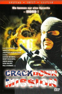 Постер фильма «Crackdown Mission (1988)» — (3 из 3)