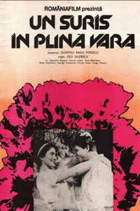 A Midsummer Day's Smile (1963) subtitle poster