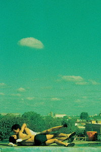 Постер фильма «Счастливы вместе (1997)» — (7 из 149)