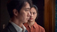 «Решение уйти (2022)» — обои к фильму #6