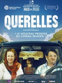 Querelles (2011)