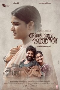 movie-images
