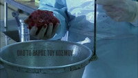 «Olo to varos tou kosmou (2003)» — обои к фильму #1