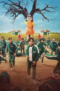 Постер сериала «Игра в кальмара (2021-2025)» — (5 из 393)