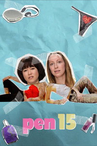 Постер сериала «4лен (2019 - 2021)» — (3 из 31)