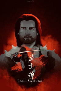 Постер фильма «Последний самурай (2003)» — (41 из 73)