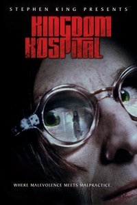 Poster de Hospital Kingdom