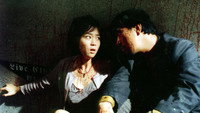 «Конец века (1999)» — обои к фильму #1