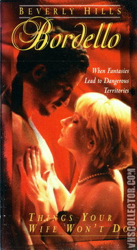 Постер сериала «Бордель в Беверли Хиллз (1996-1998)» — (1 из 3)