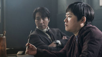 Обои к фильму «Решение уйти (2022)» — (69 из 94)