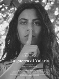 Постер фильма «La guerra di Valeria (2022)» — (2 из 3)