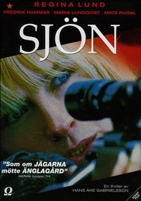 Sjön (1999)