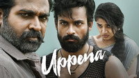 «Прилив (2021)» — обои к фильму #4