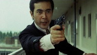 «Teppôdama no bigaku (1973)» — обои к фильму #1