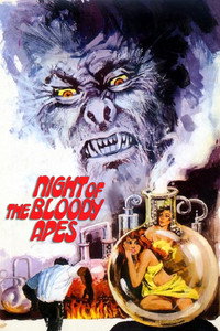 Постер фильма «Ночь кровавых обезьян (1969)» — (7 из 18)