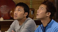 Episode 138