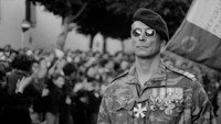 «Мадина (2010)» — обои к фильму #5