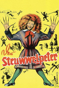 Постер фильма «Der Struwwelpeter (1955)» — (1 из 2)