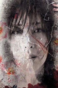 Постер фильма «Аран (2006)» — (1 из 3)