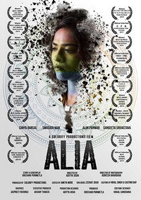 Постер фильма «Alia (2018)» — (1 из 1)