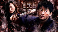 «С тобой в день конца света (2021-2024)» — обои к сериалу #5