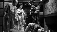 «Бесконечное желание (1958)» — обои к фильму #6