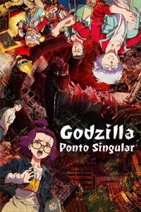 Godzilla Ponto Singular S01E13