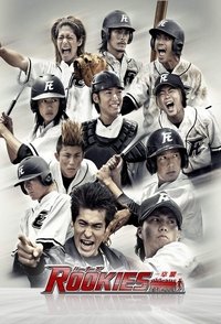 movie-images