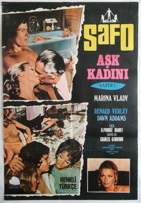 Постер фильма «Сафо, или Ярость любви (1971)» — (3 из 6)